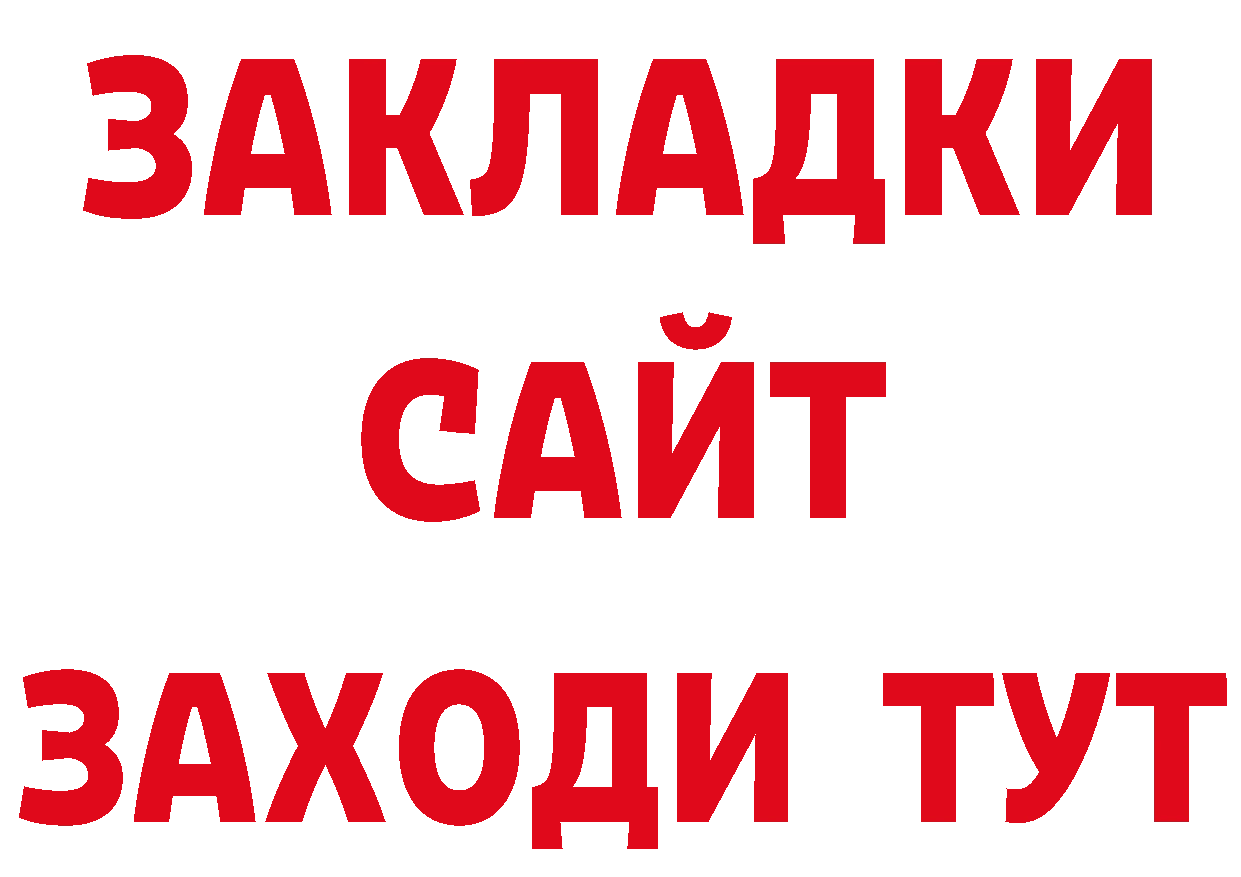 Героин VHQ как зайти даркнет ОМГ ОМГ Алдан